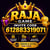 Raja Invite Code 612883319071